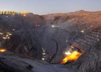 Top 10 mỏ vàng có chi phí thấp nhất