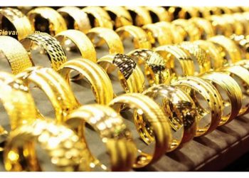 Vàng non là gì? Cách nhận biết vàng non chính xác