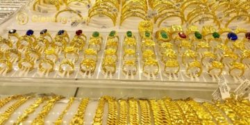 Giá vàng trong nước hôm nay 3/12: Giá vàng SJC giảm nhẹ