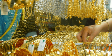 Giá vàng trong nước ngày 09/04/2022