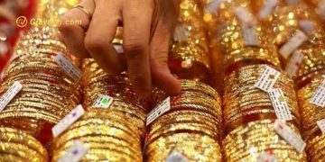 Giá vàng trong nước hôm nay 5:/4 Giá vàng SJC tăng nhẹ 