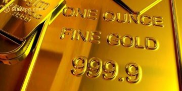 Giá vàng trong nước hôm nay 7/7: Giá vàng SJC giảm nhẹ 3 Giá vàng trong nước hôm nay 7/7: Giá vàng SJC giảm nhẹ