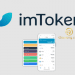 Ví ImToken là gì? Cách nhận và gửi coin trong ImToken 6 Ví ImToken có an toàn không?