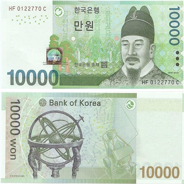 10000 won bang bao nhieu tien viet