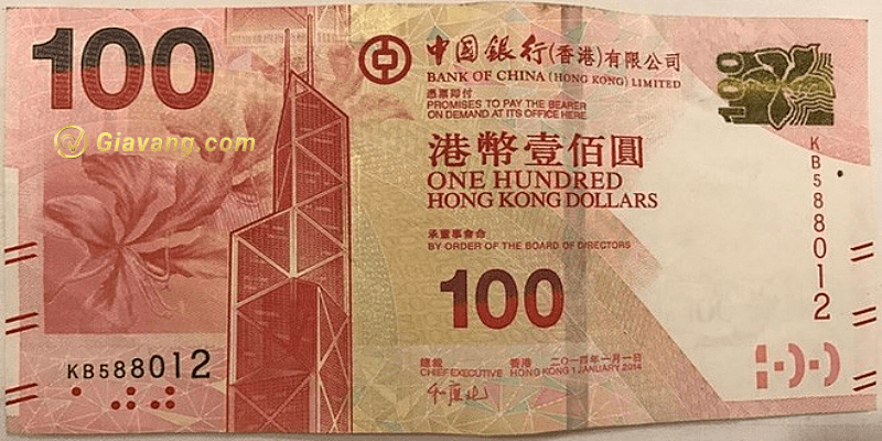 Lưu ý đổi tiền Hồng Kông sang tiền Việt