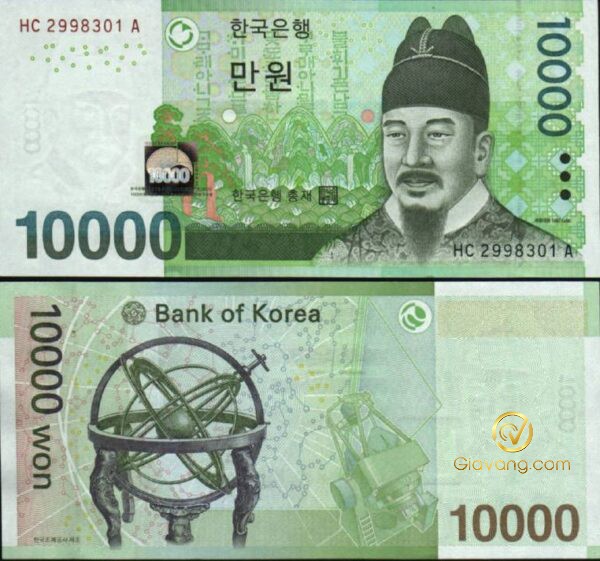 10000 Won bằng bao nhiêu tiền Việt? Giá Won hôm nay