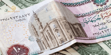 Tỷ giá tiền Ai Cập hôm nay. Đổi tiền Ai Cập ở đâu? 10 Đổi tiền Ai Cập