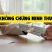 Thận trọng trước hình thức vay tiền không cần chứng minh thu nhập 6 Thận trọng trước hình thức vay tiền không cần chứng minh thu nhập