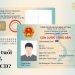 Bao nhiêu tuổi làm thẻ CMND/CCCD? Các bước thực hiện