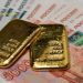 Phân tích giá vàng ngày 16/2/2024: XAU/USD củng cố trong biên độ hẹp dưới 2000 USD 6 Phân tích giá vàng ngày 8/4/2024: XAU/USD vượt qua 2.350 USD để đạt mức cao kỷ lục mới