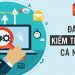 Cách kiểm tra nợ xấu online đơn giản và chính xác
