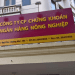Giá cổ phiếu ARG hôm nay. Có nên mua cổ phiếu công ty chứng khoán Agribank không? 9 Cổ phiếu ARG