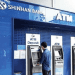 Danh sách ATM Shinhan Bank. Cách tra cứu ATM Shinhan Bank gần đây 7 ATM Shinhan