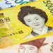 50000 Won bằng bao nhiêu tiền Việt? Tỷ giá tiền tệ Hàn Quốc hôm nay