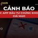 Danh sách app chứng khoán lừa đảo nguy hiểm 13 Danh sách app chứng khoán lừa đảo nguy hiểm
