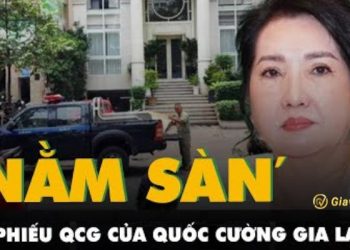 Cổ phiếu QCG - Quốc Cường Gia Lai bị "nhốt sàn" liên tục