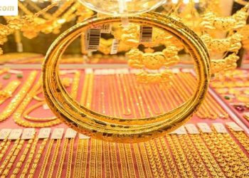 Giá vàng trong nước hôm nay 8/7/2024: Vàng SJC duy trì ở mức 76,98 triệu đồng