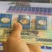 Giá vàng trong nước hôm nay 26/09/2024: Vàng nhẫn tăng “phi mã”, chạm mốc 83 triệu đồng/lượng 14 Giá vàng trong nước hôm nay 26/09/2024: Vàng nhẫn tăng “phi mã”, chạm mốc 83 triệu đồng/lượng