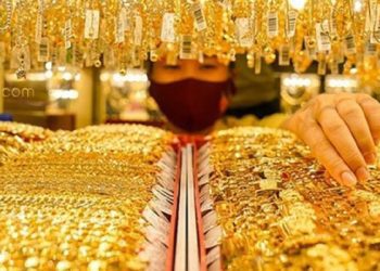 Giá vàng trong nước hôm nay 02/11/2024: Vàng SJC giảm đồng loạt