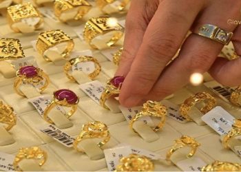 Giá vàng trong nước hôm nay 11/11/2024: Ổn định sau chuỗi ngày nhiều biến động