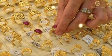 Giá vàng trong nước hôm nay 11/11/2024: Ổn định sau chuỗi ngày nhiều biến động 4 Giá vàng trong nước hôm nay 11/11/2024: Ổn định sau chuỗi ngày nhiều biến động