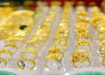 Giá vàng trong nước hôm nay 12/11/2024: Vàng miếng SJC và vàng nhẫn đồng loạt ‘lao dốc’