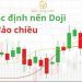 Cách xác định nến Doji đảo chiều để tìm điểm vào lệnh an toàn 9 Cách xác định nến Doji đảo chiều để tìm điểm vào lệnh an toàn