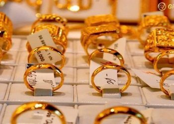 Giá vàng trong nước hôm nay 05/12/2024: Vàng nhẫn tiếp đà tăng thêm 300.000 đồng/lượng