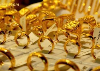 Giá vàng trong nước hôm nay 15/12/2024: Vàng nhẫn tiếp đà giảm mạnh
