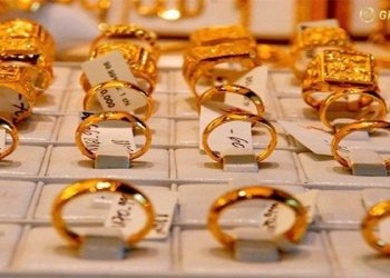 Giá vàng trong nước hôm nay 25/12/2024: Đồng loạt “lao dốc”