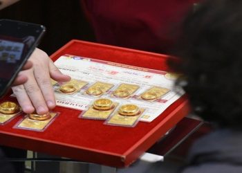 Giá vàng trong nước hôm nay 16/01/2025: Tăng nhẹ