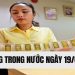 Giá vàng trong nước hôm nay 19/03/2025: SJC và vàng nhẫn dồn dập lập đỉnh