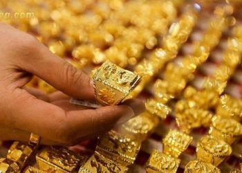 Giá vàng trong nước hôm nay 17/05/2025: SJC đảo chiều tăng nhẹ