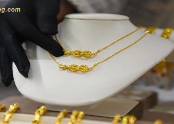 Giá vàng trong nước hôm nay 16/07/2025: Vàng miếng SJC, vàng nhẫn cùng giảm tới 400.000 đồng/lượng