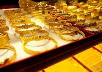 Giá vàng trong nước hôm nay 12/09/2025: Thị trường vàng ”giảm sâu” bất ngờ