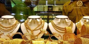 Giá vàng trong nước hôm nay 18/09/2025: ''Đứng im'' sau những ngày tăng vọt chóng mặt