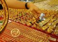 Giá vàng trong nước hôm nay 19/10/2025: Giảm mạnh ở cả hai chiều 7 Giá vàng trong nước hôm nay 19/10/2025: Đồng loạt giảm mạnh so với phiên giao dịch hôm qua